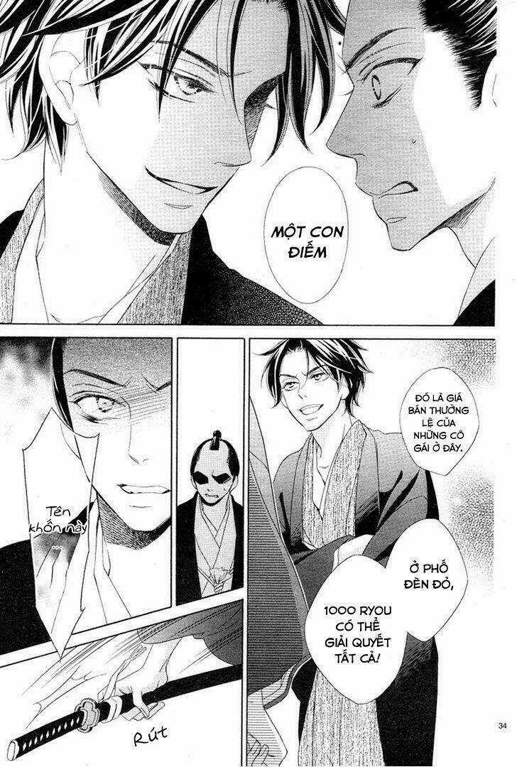 Seirou Opera Chapter 2 trang 34