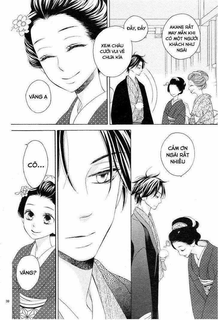 Seirou Opera Chapter 2 trang 39