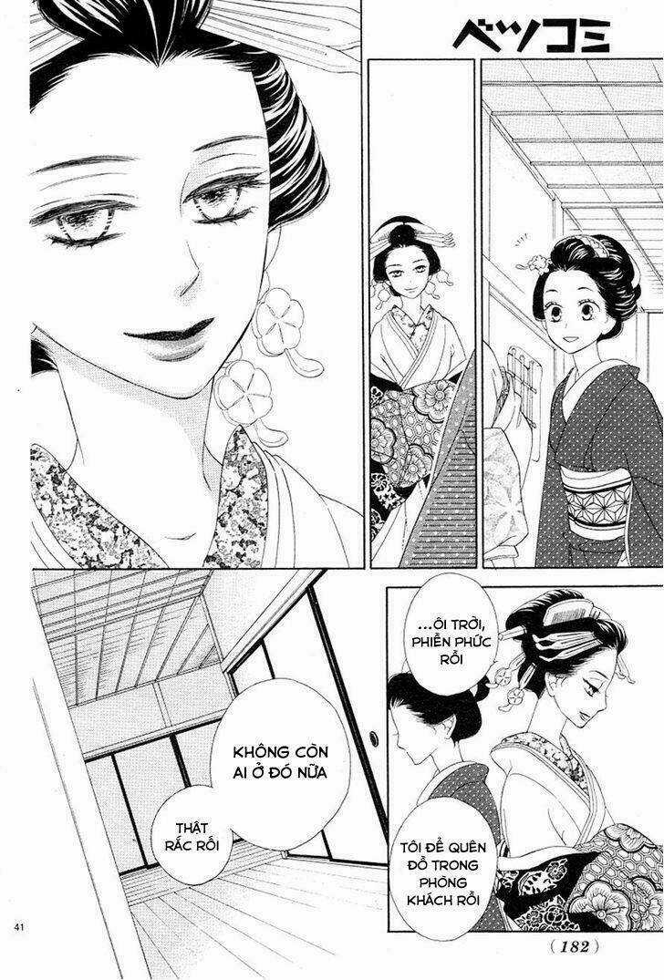 Seirou Opera Chapter 2 trang 41