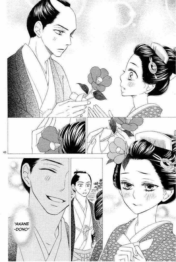 Seirou Opera Chapter 2 trang 43