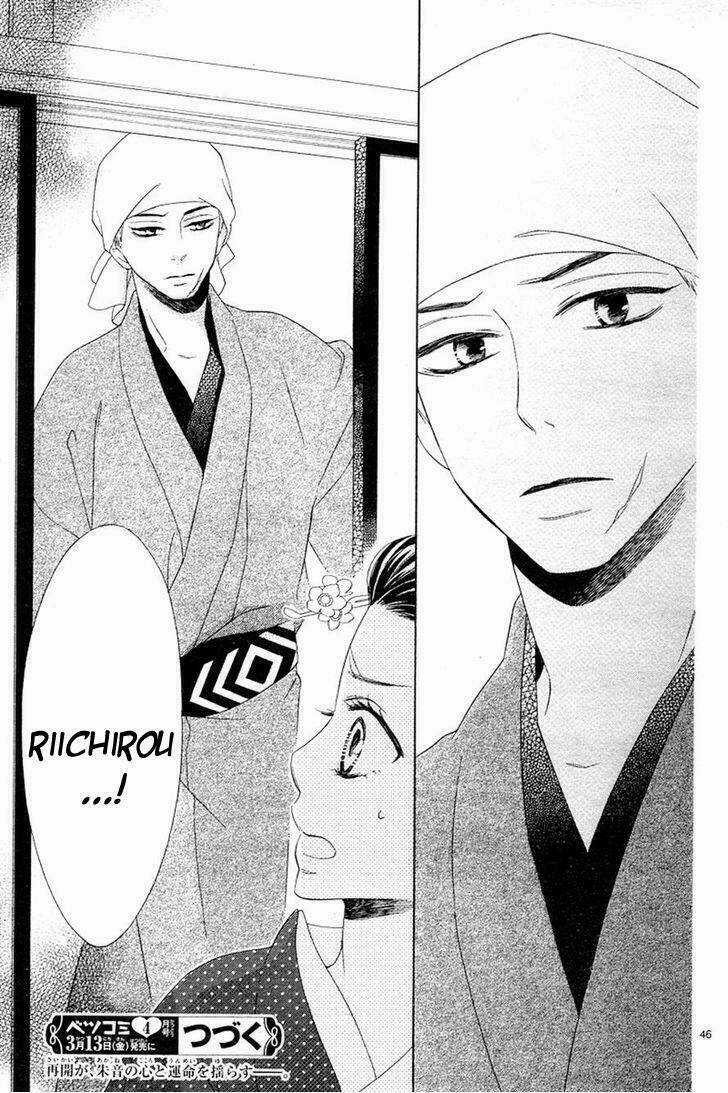 Seirou Opera Chapter 2 trang 46