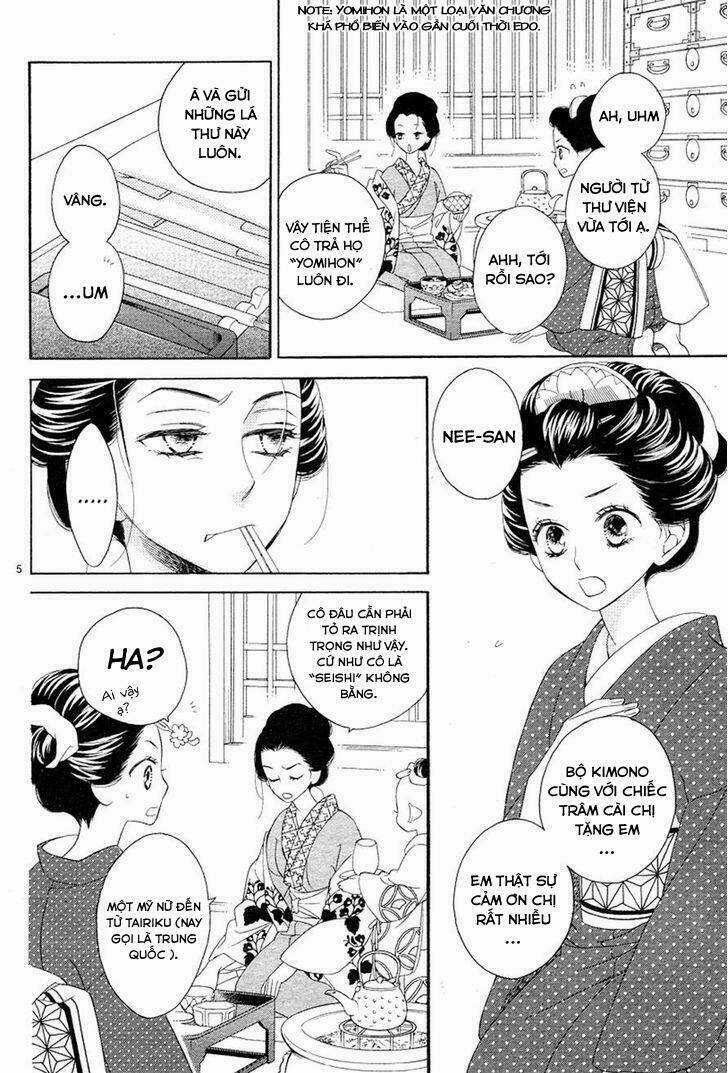 Seirou Opera Chapter 2 trang 5