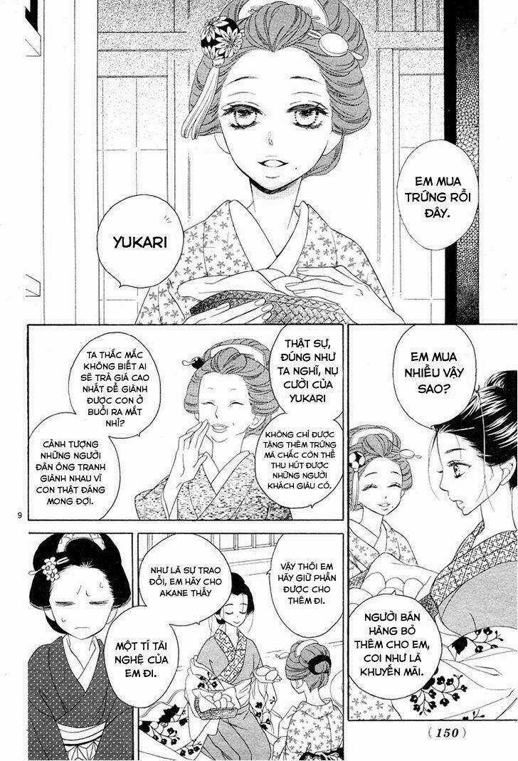 Seirou Opera Chapter 2 trang 9