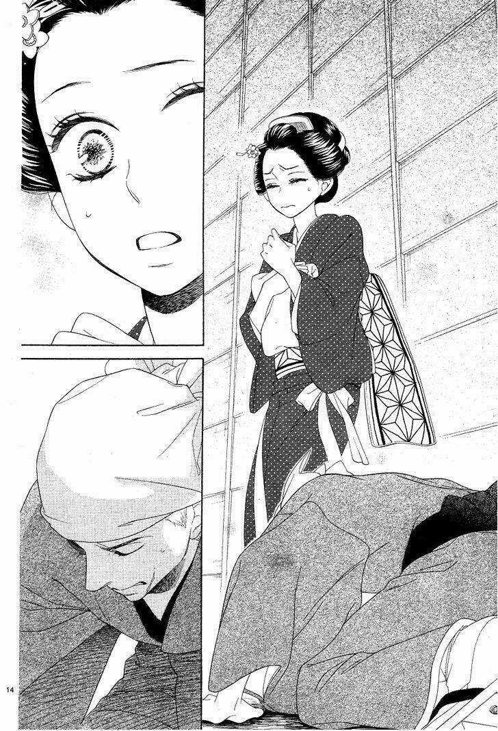 Seirou Opera Chapter 3 trang 13