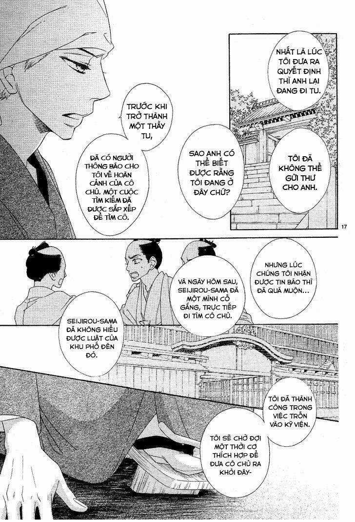 Seirou Opera Chapter 3 trang 16