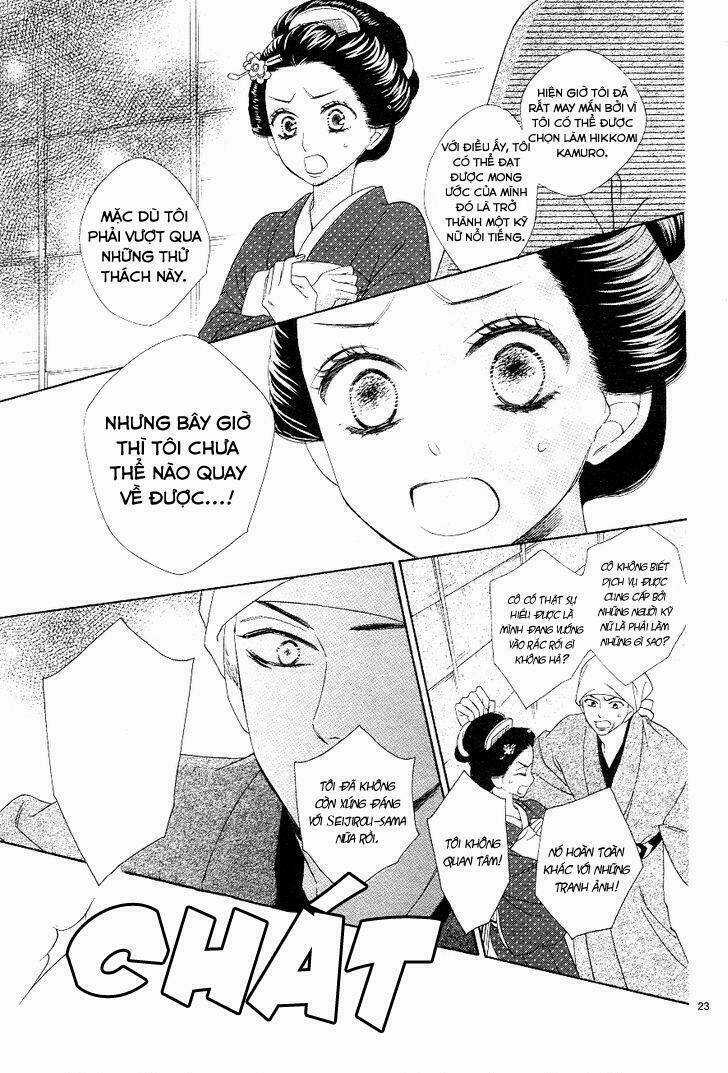 Seirou Opera Chapter 3 trang 22