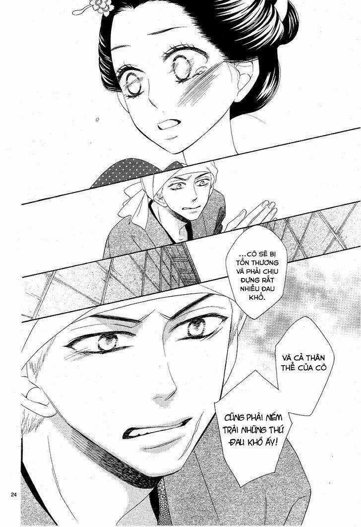 Seirou Opera Chapter 3 trang 23