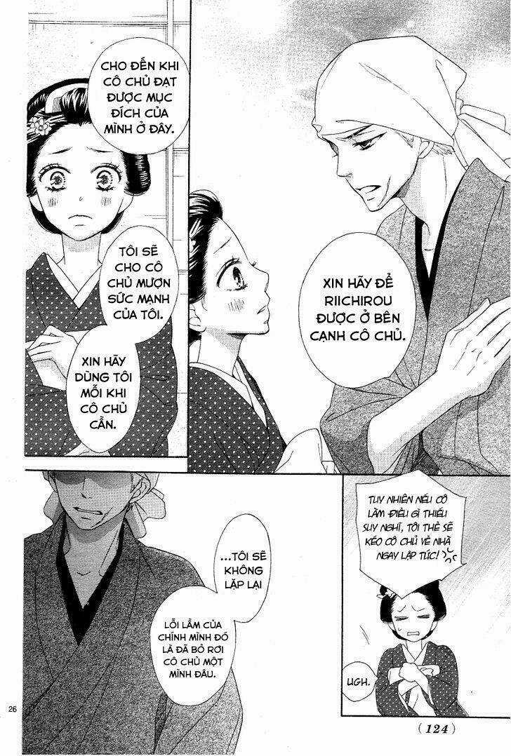 Seirou Opera Chapter 3 trang 25