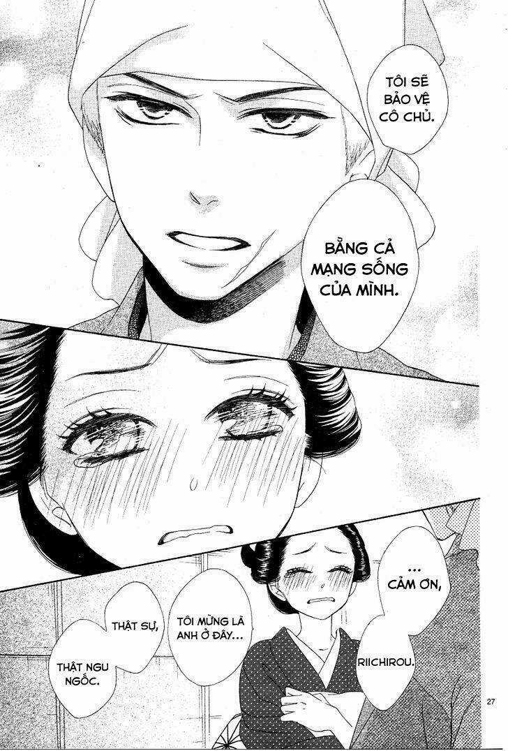 Seirou Opera Chapter 3 trang 26