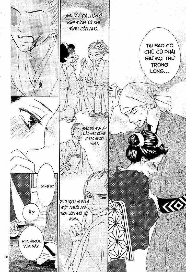 Seirou Opera Chapter 3 trang 27