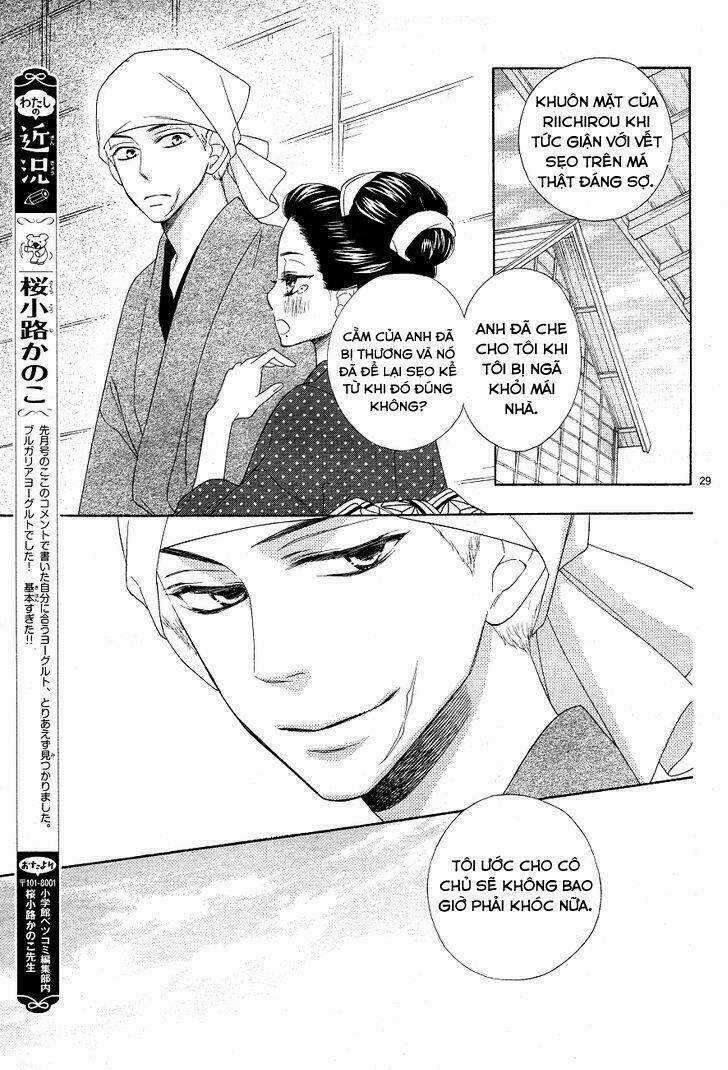 Seirou Opera Chapter 3 trang 28