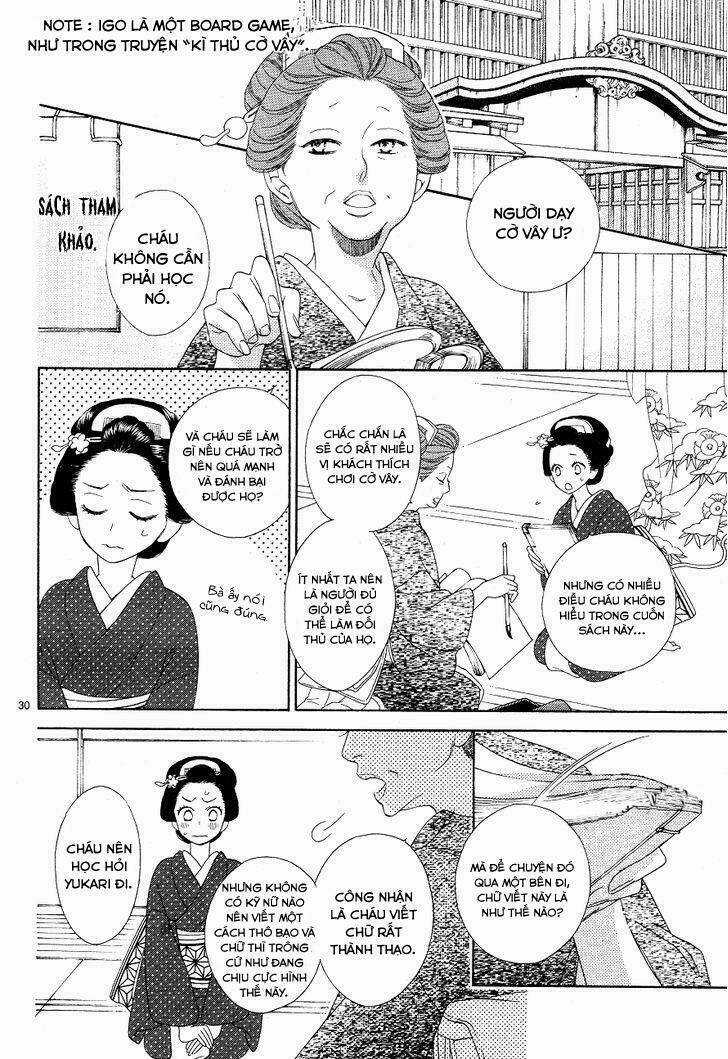 Seirou Opera Chapter 3 trang 29