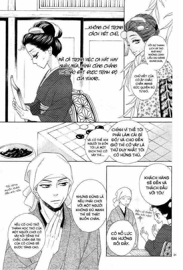 Seirou Opera Chapter 3 trang 30