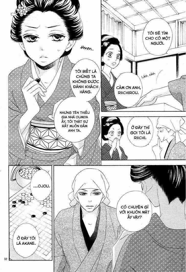 Seirou Opera Chapter 3 trang 31