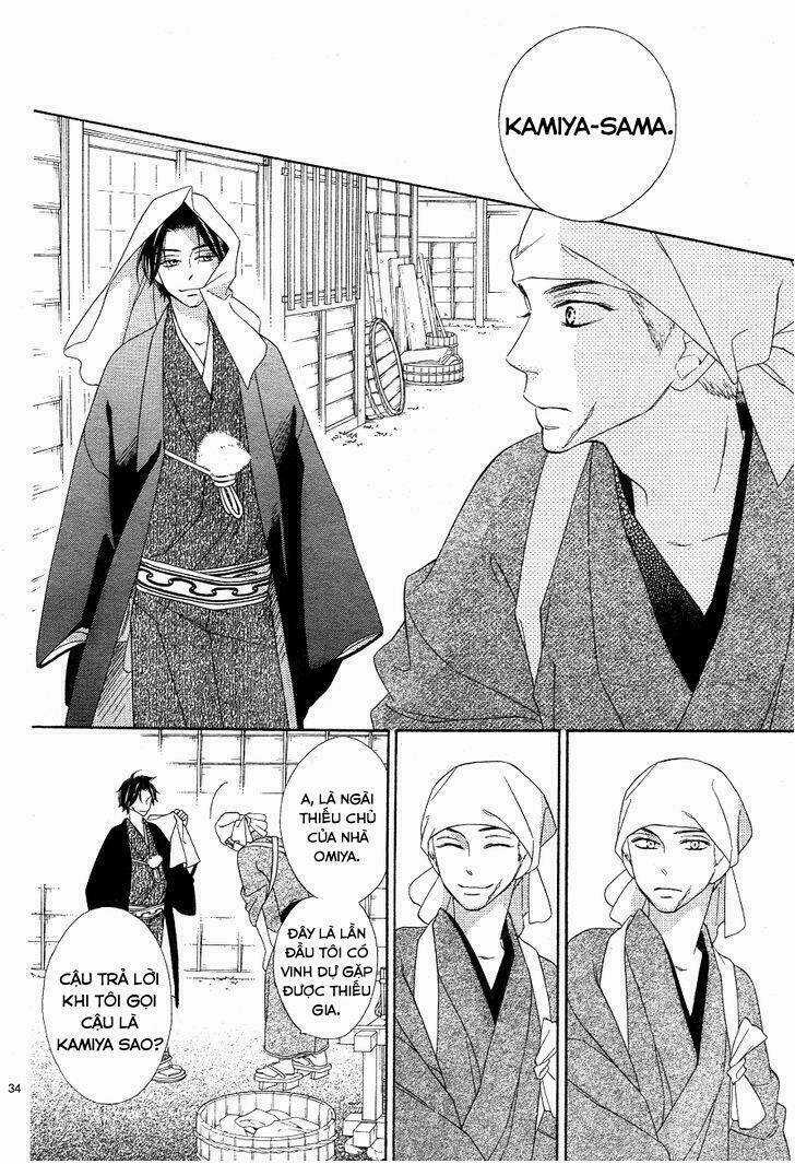 Seirou Opera Chapter 3 trang 33