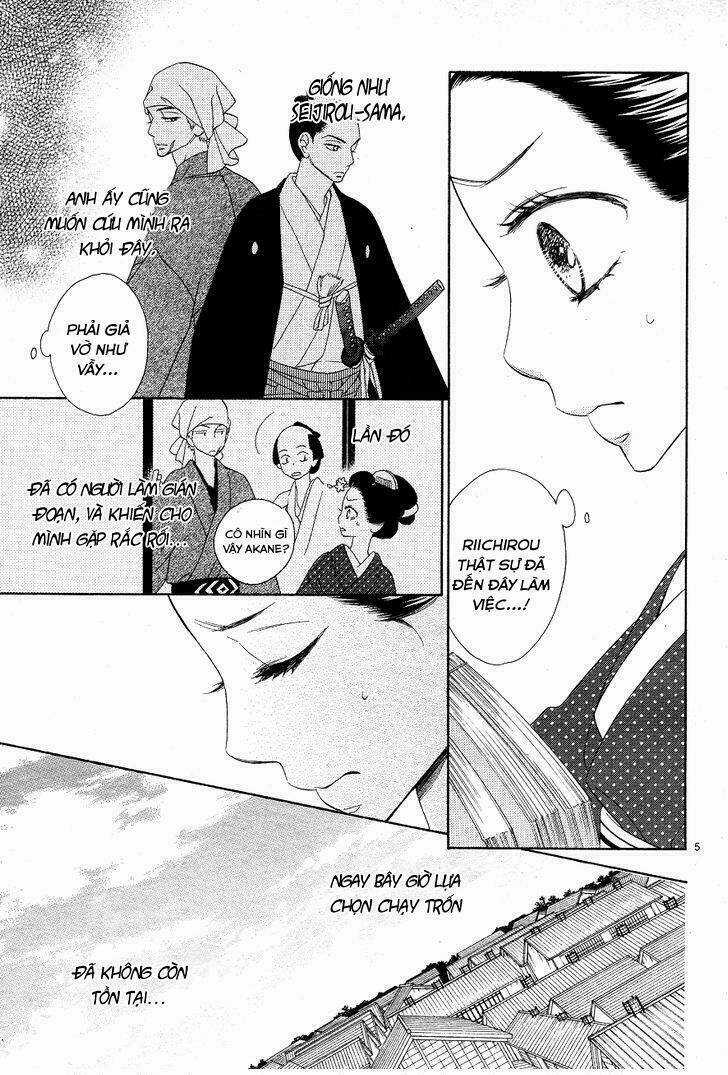 Seirou Opera Chapter 3 trang 4