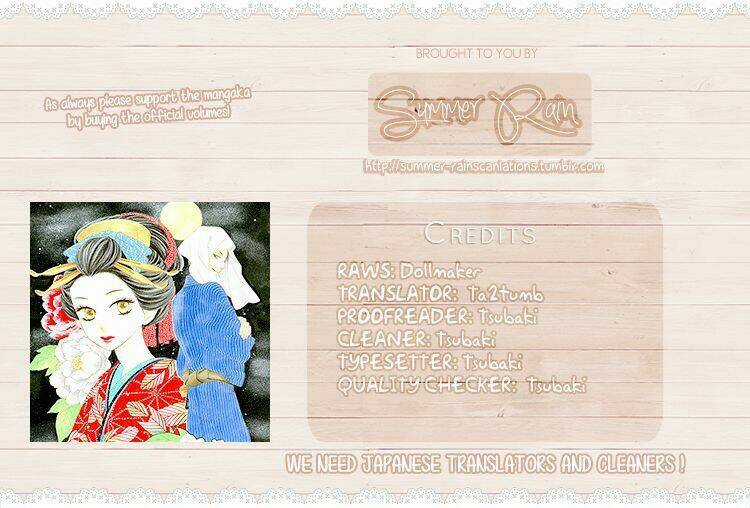 Seirou Opera Chapter 3 trang 41