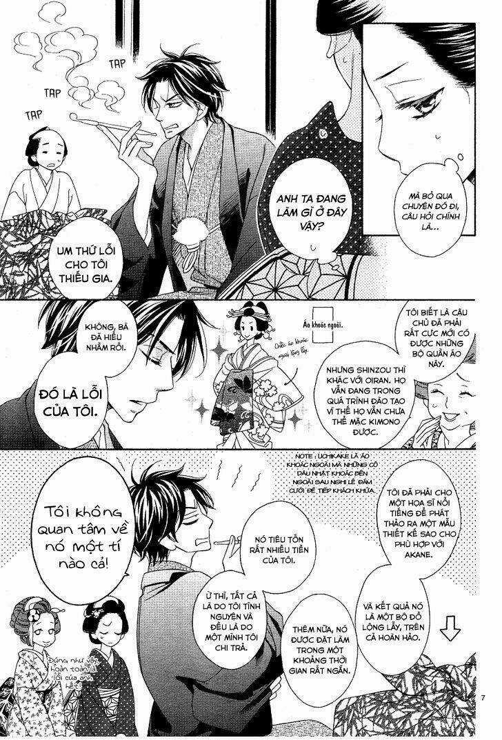 Seirou Opera Chapter 3 trang 6