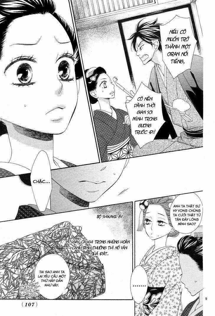 Seirou Opera Chapter 3 trang 8