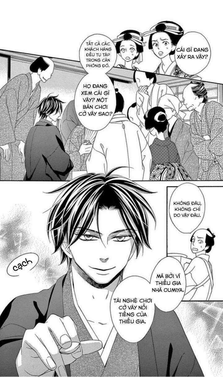 Seirou Opera Chapter 4 trang 10