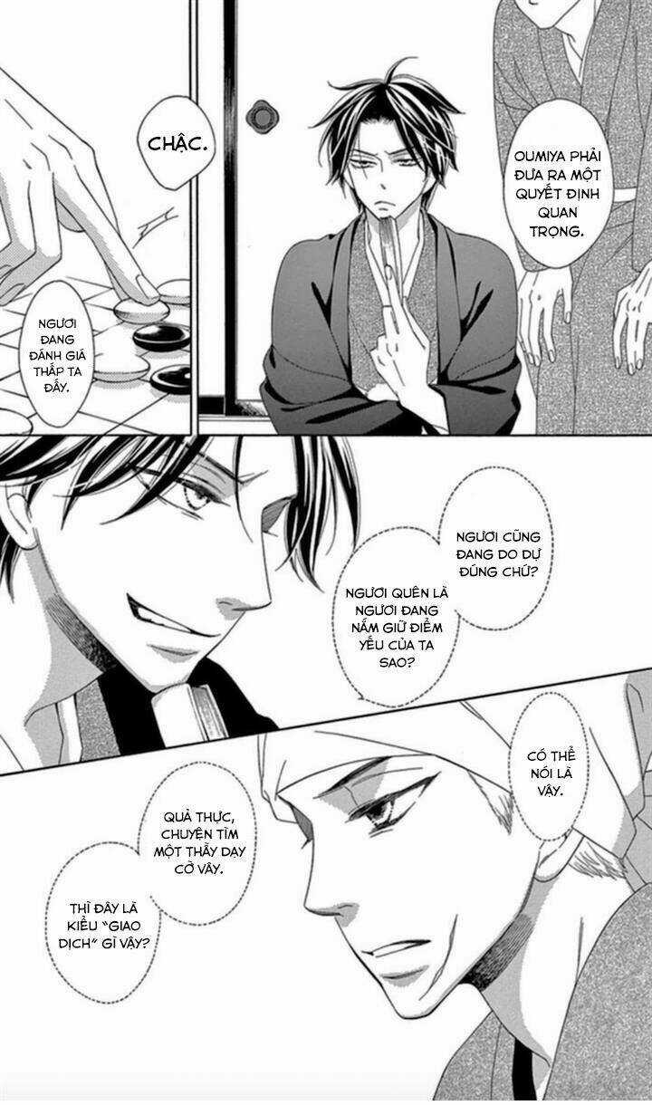 Seirou Opera Chapter 4 trang 12