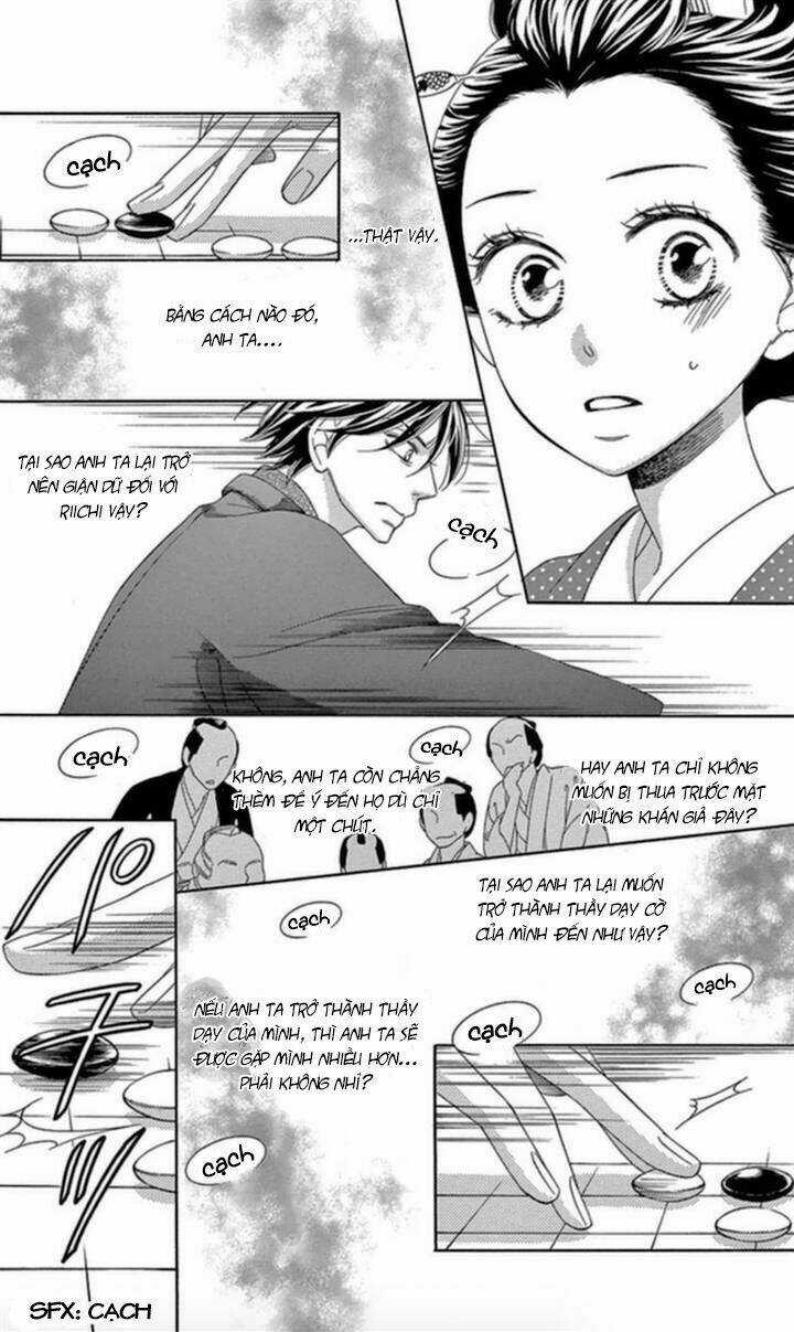 Seirou Opera Chapter 4 trang 14