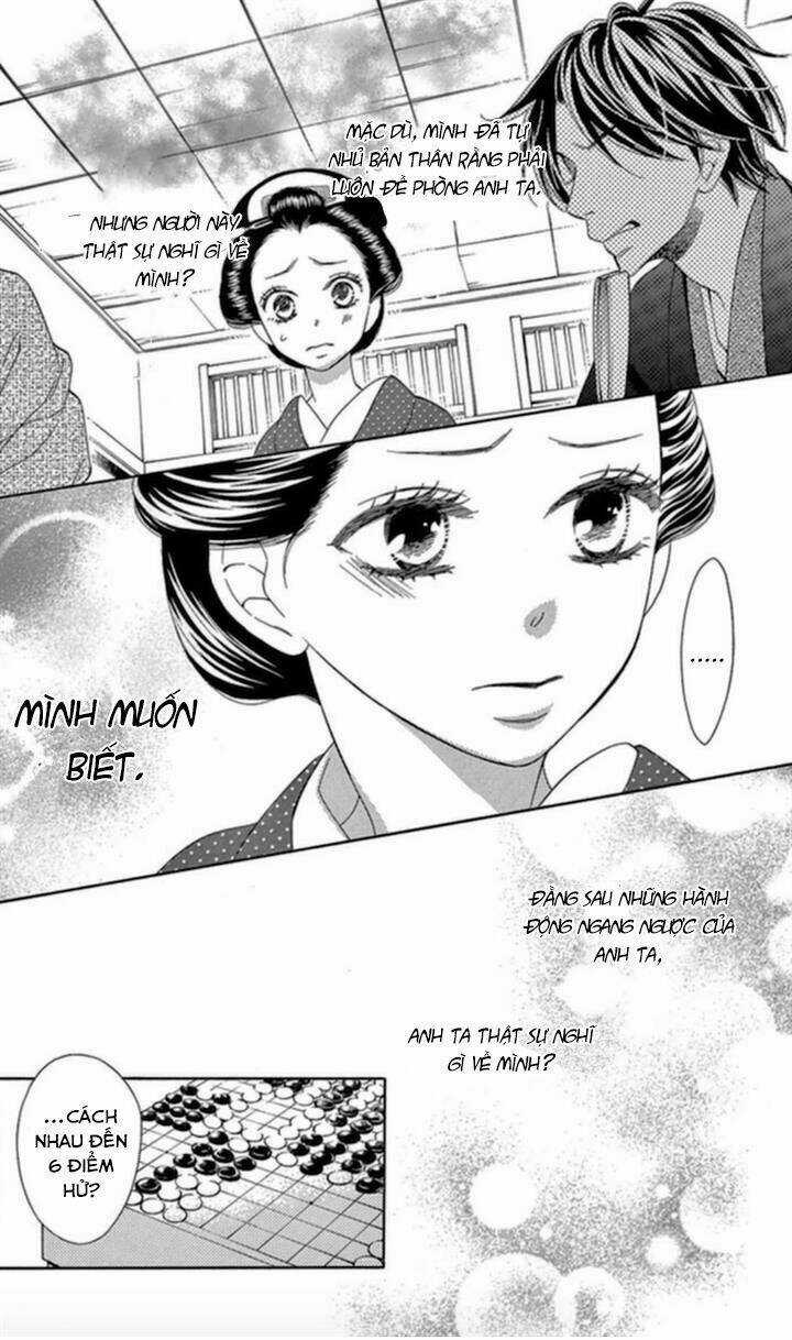 Seirou Opera Chapter 4 trang 16