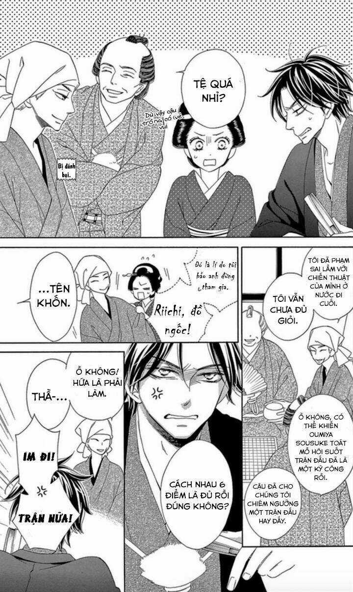 Seirou Opera Chapter 4 trang 17