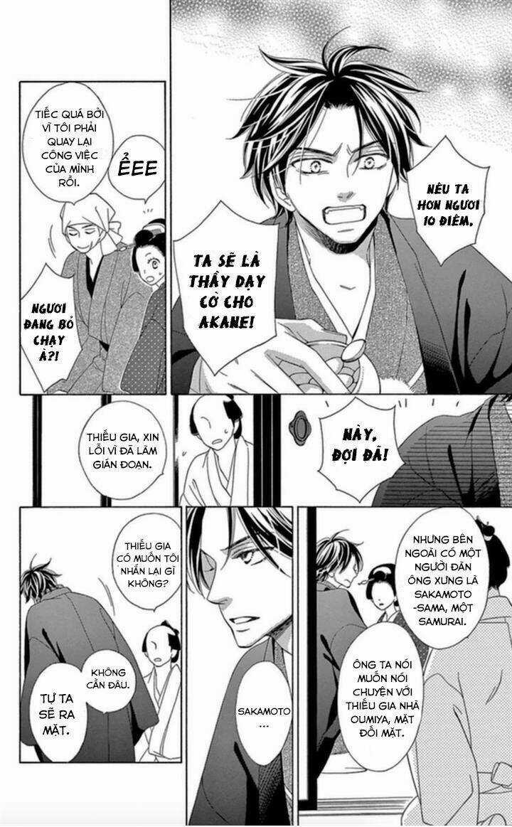 Seirou Opera Chapter 4 trang 18