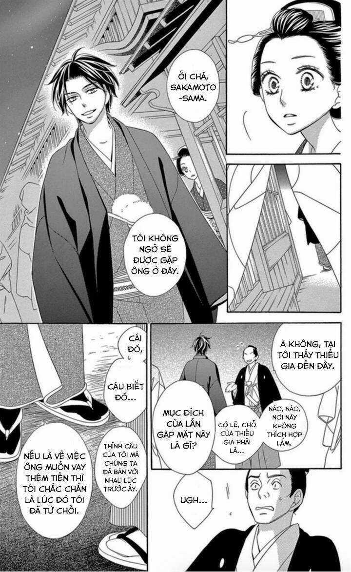 Seirou Opera Chapter 4 trang 19
