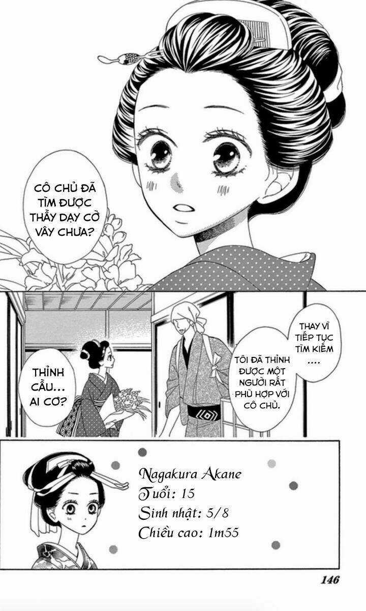Seirou Opera Chapter 4 trang 2