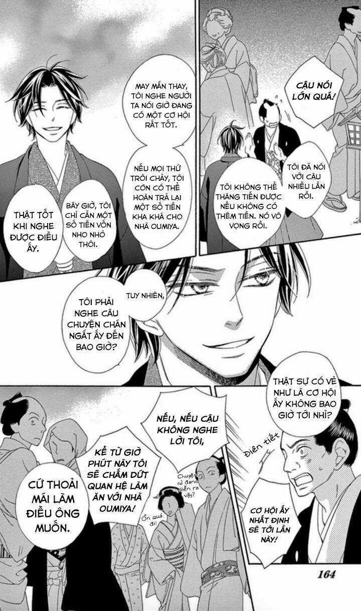 Seirou Opera Chapter 4 trang 20