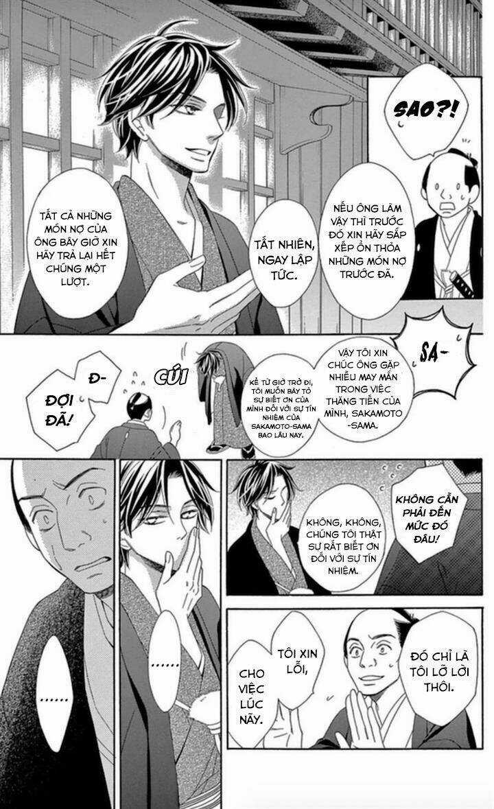 Seirou Opera Chapter 4 trang 21