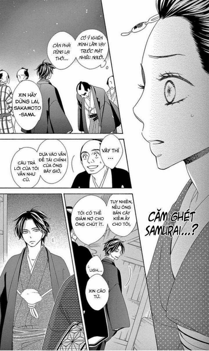 Seirou Opera Chapter 4 trang 23