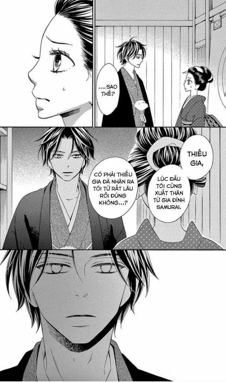 Seirou Opera Chapter 4 trang 24