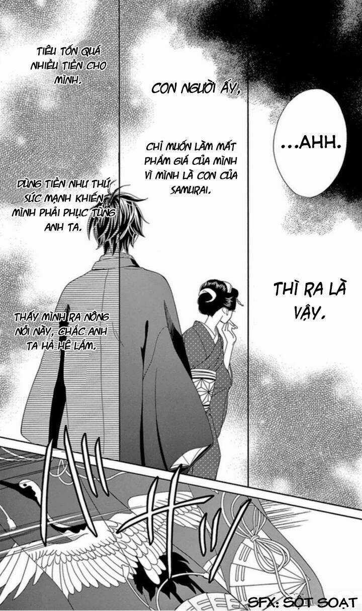 Seirou Opera Chapter 4 trang 25
