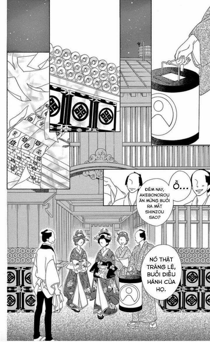 Seirou Opera Chapter 4 trang 28