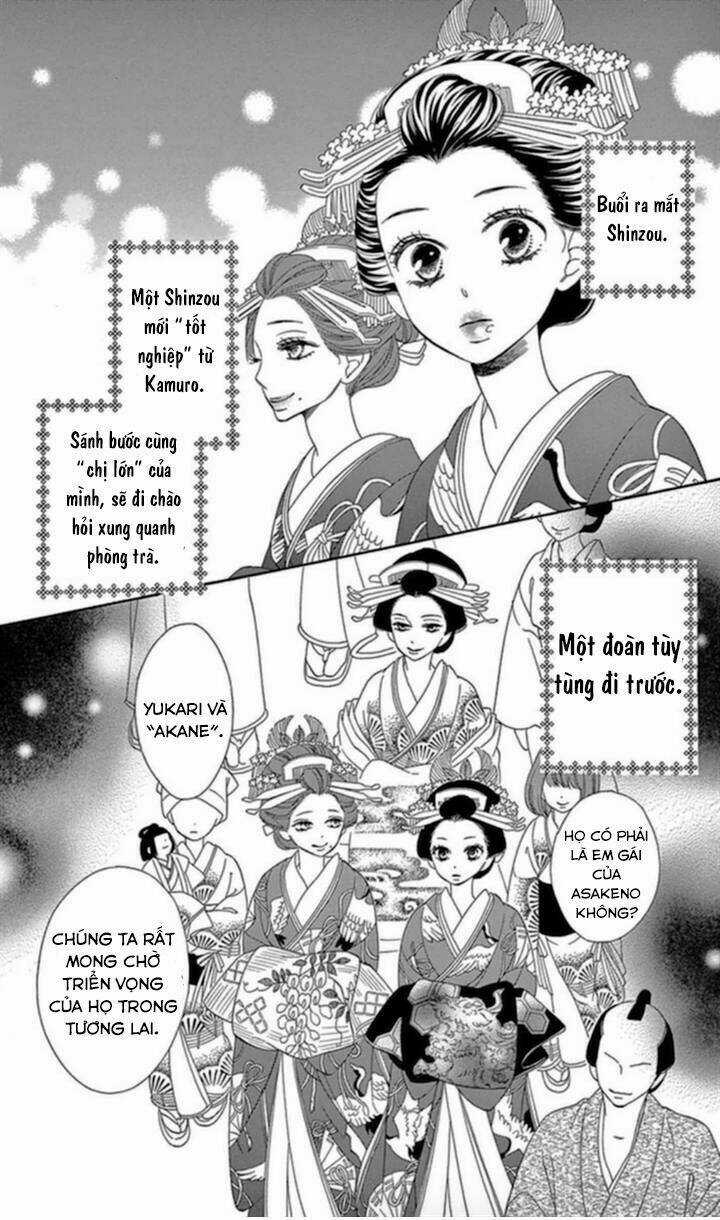 Seirou Opera Chapter 4 trang 29