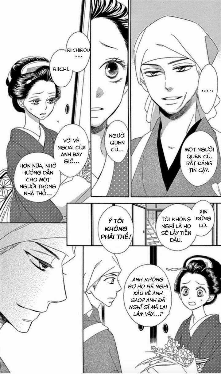 Seirou Opera Chapter 4 trang 3