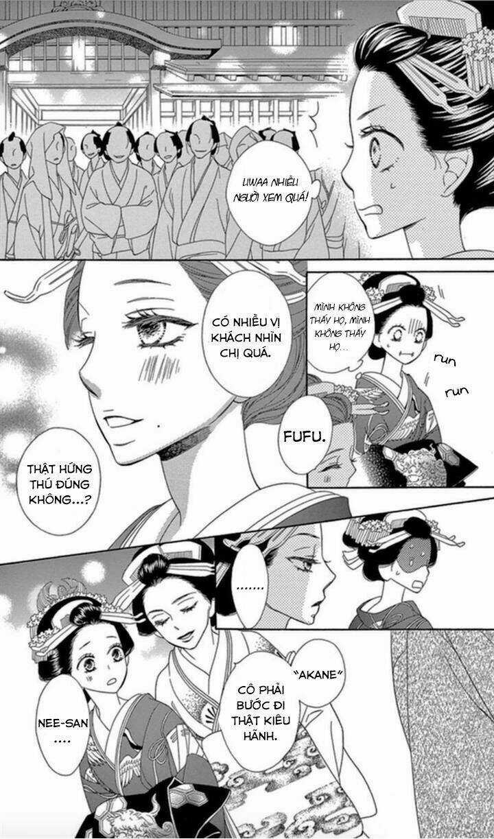 Seirou Opera Chapter 4 trang 30