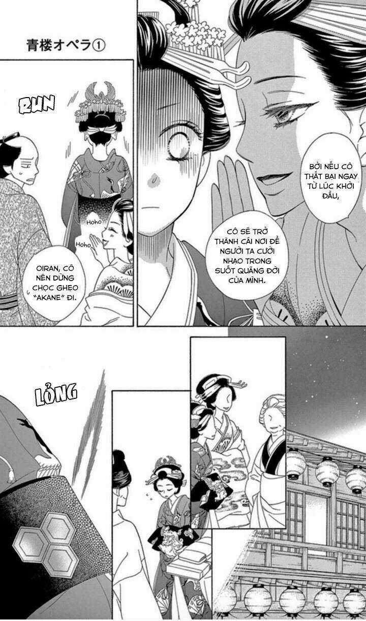 Seirou Opera Chapter 4 trang 31