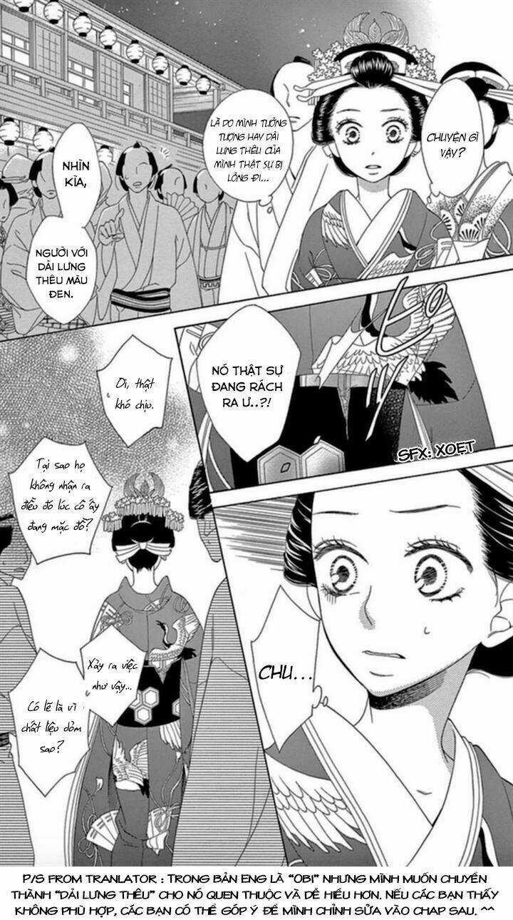 Seirou Opera Chapter 4 trang 32