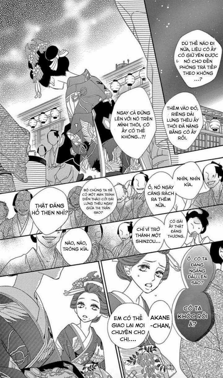 Seirou Opera Chapter 4 trang 33