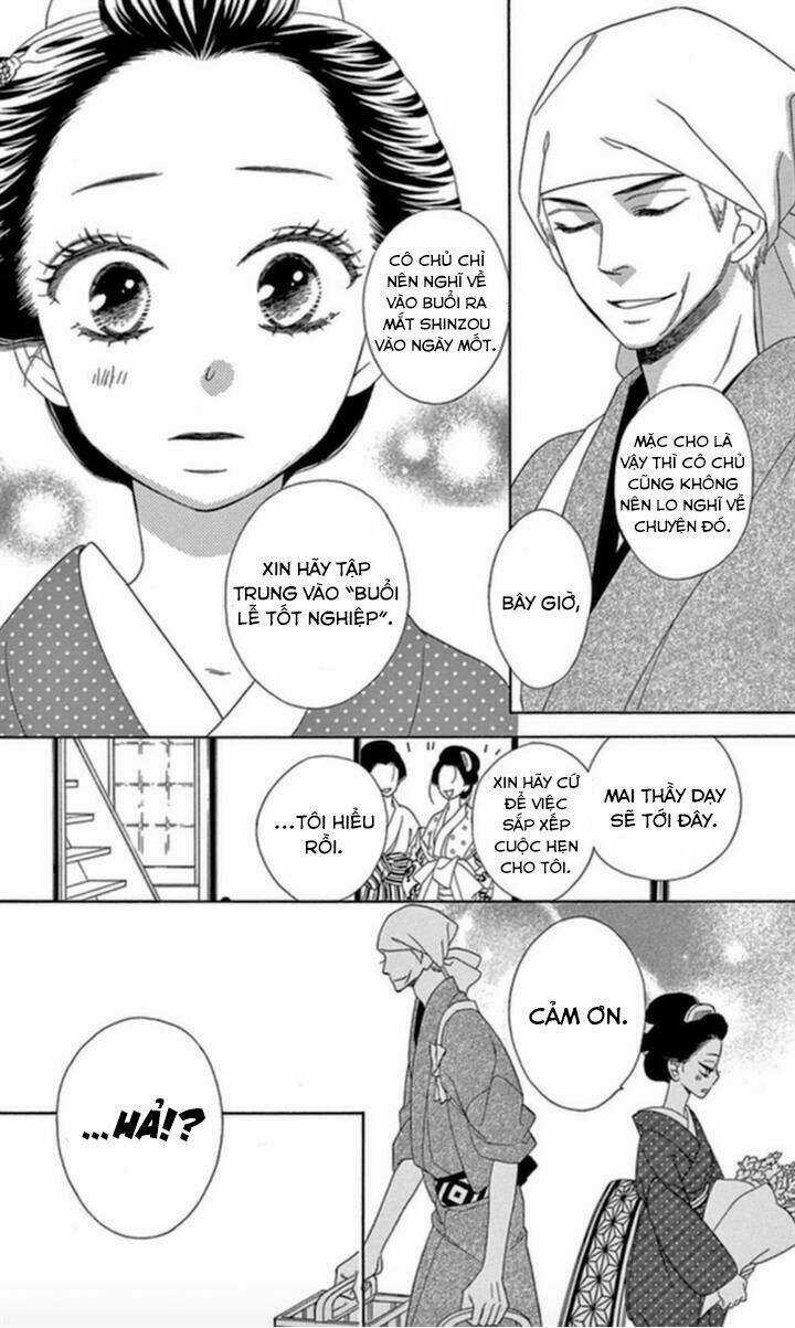 Seirou Opera Chapter 4 trang 4