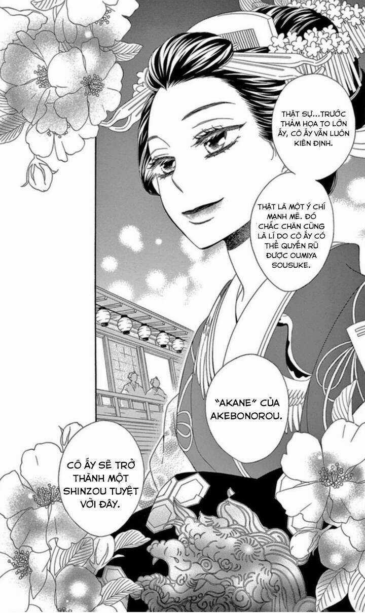Seirou Opera Chapter 4 trang 40
