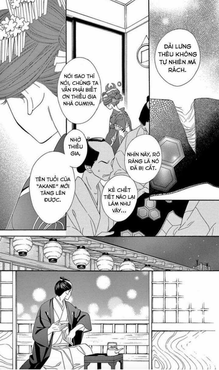 Seirou Opera Chapter 4 trang 41