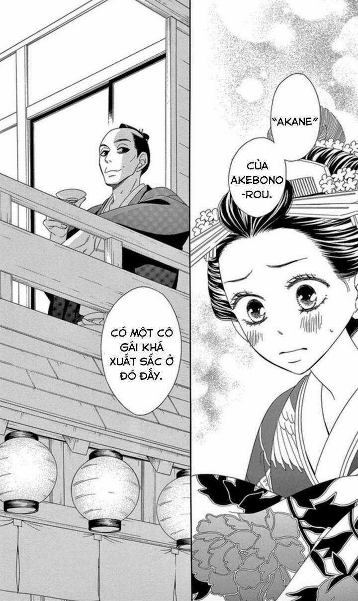Seirou Opera Chapter 4 trang 42