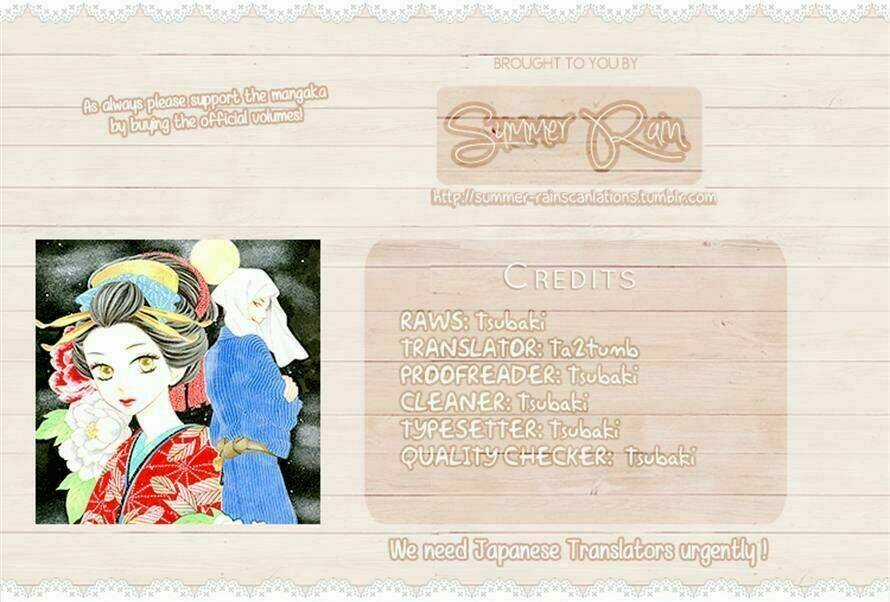 Seirou Opera Chapter 4 trang 43