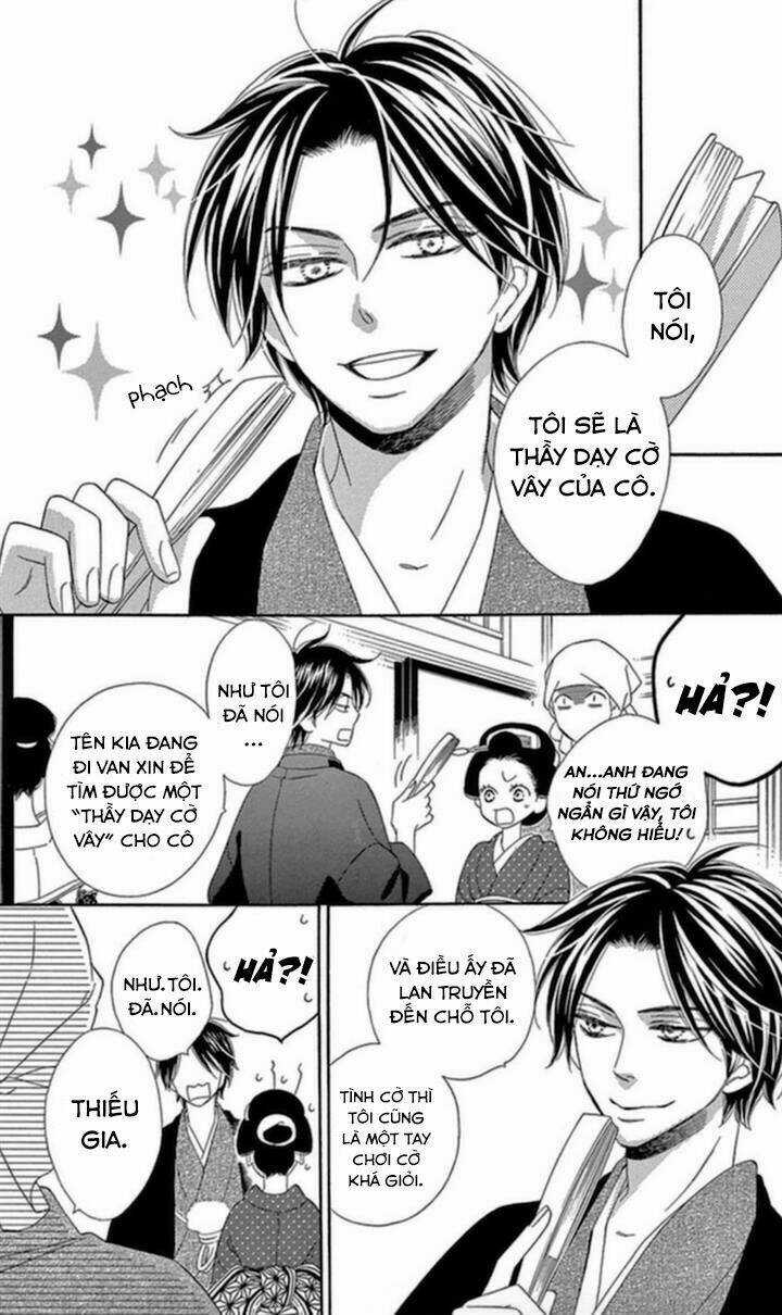 Seirou Opera Chapter 4 trang 5