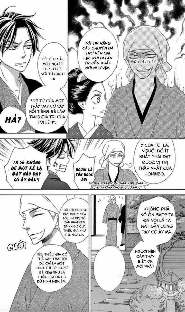 Seirou Opera Chapter 4 trang 6
